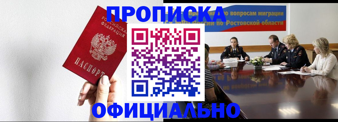 форма 3 в Тавде